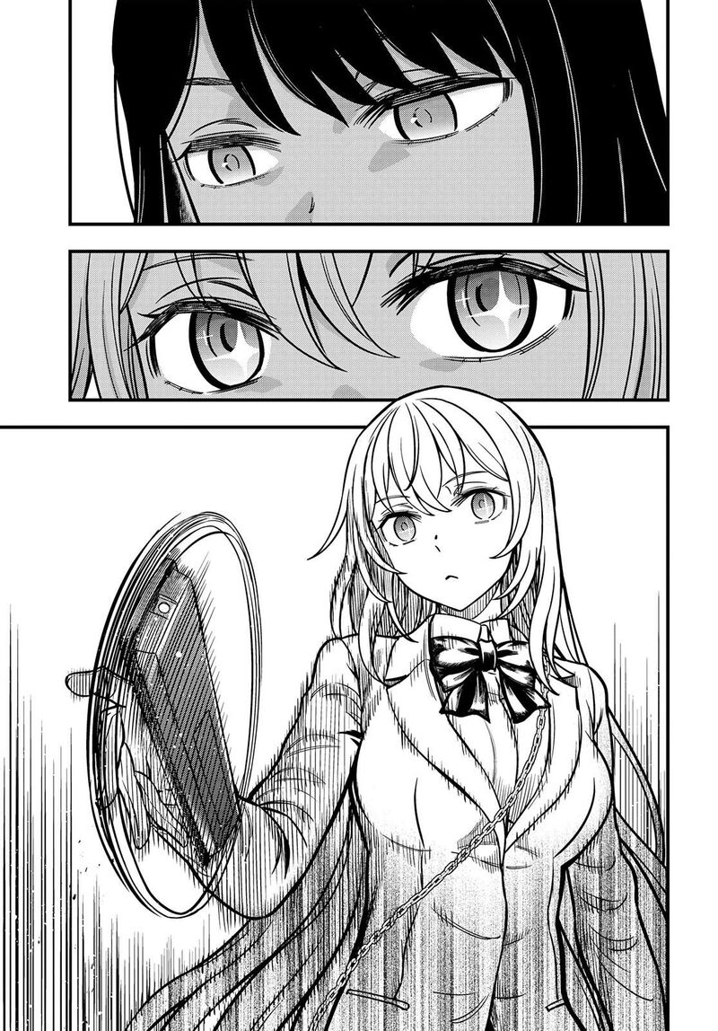 To Aru Kagaku No Mental Out 19 3