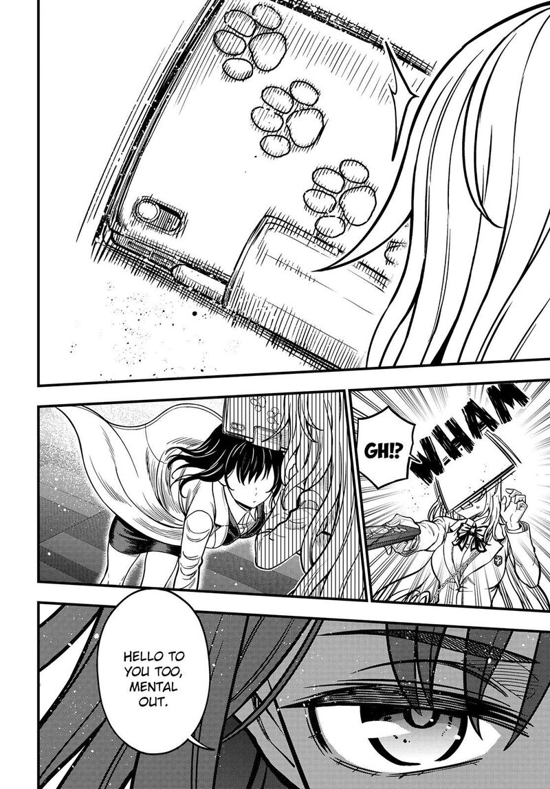 To Aru Kagaku No Mental Out 19 4