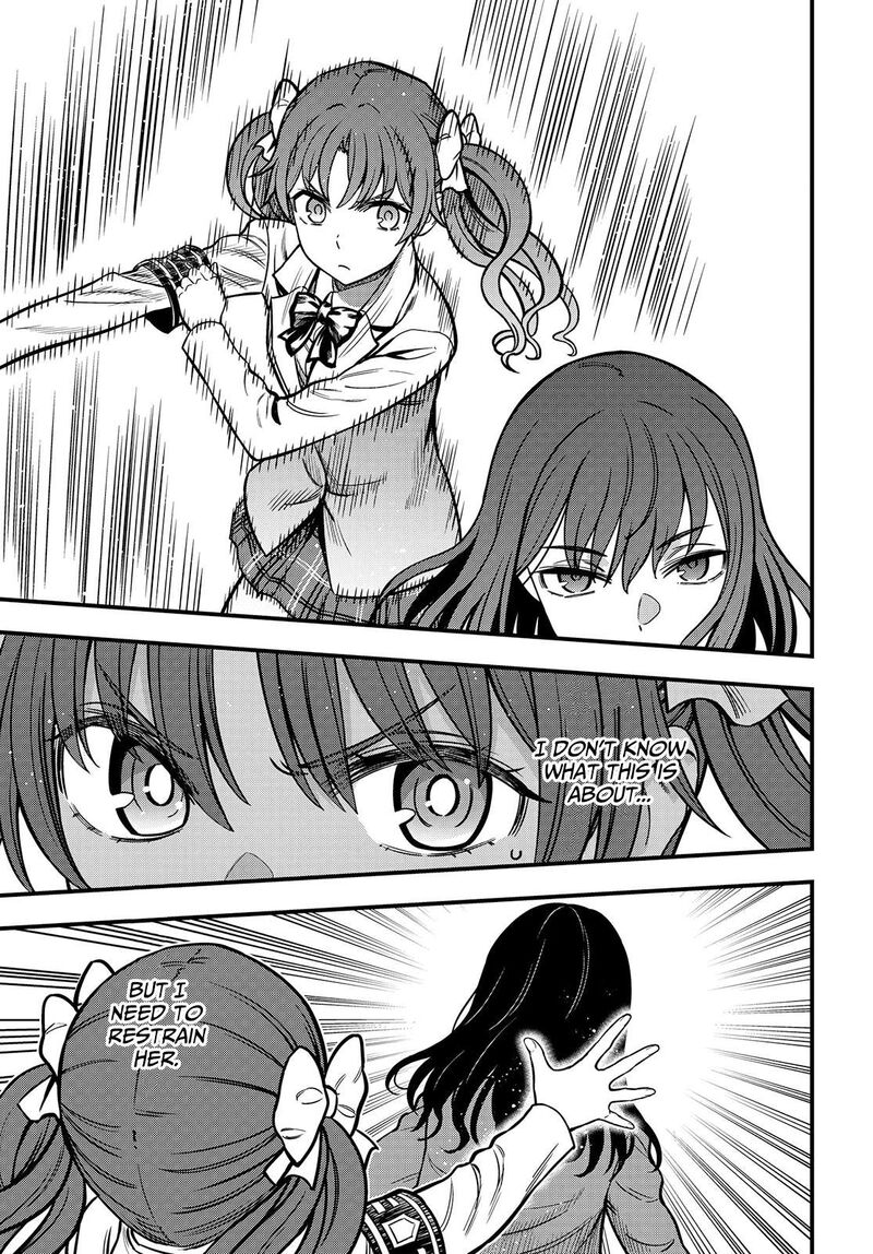 To Aru Kagaku No Mental Out 19 5