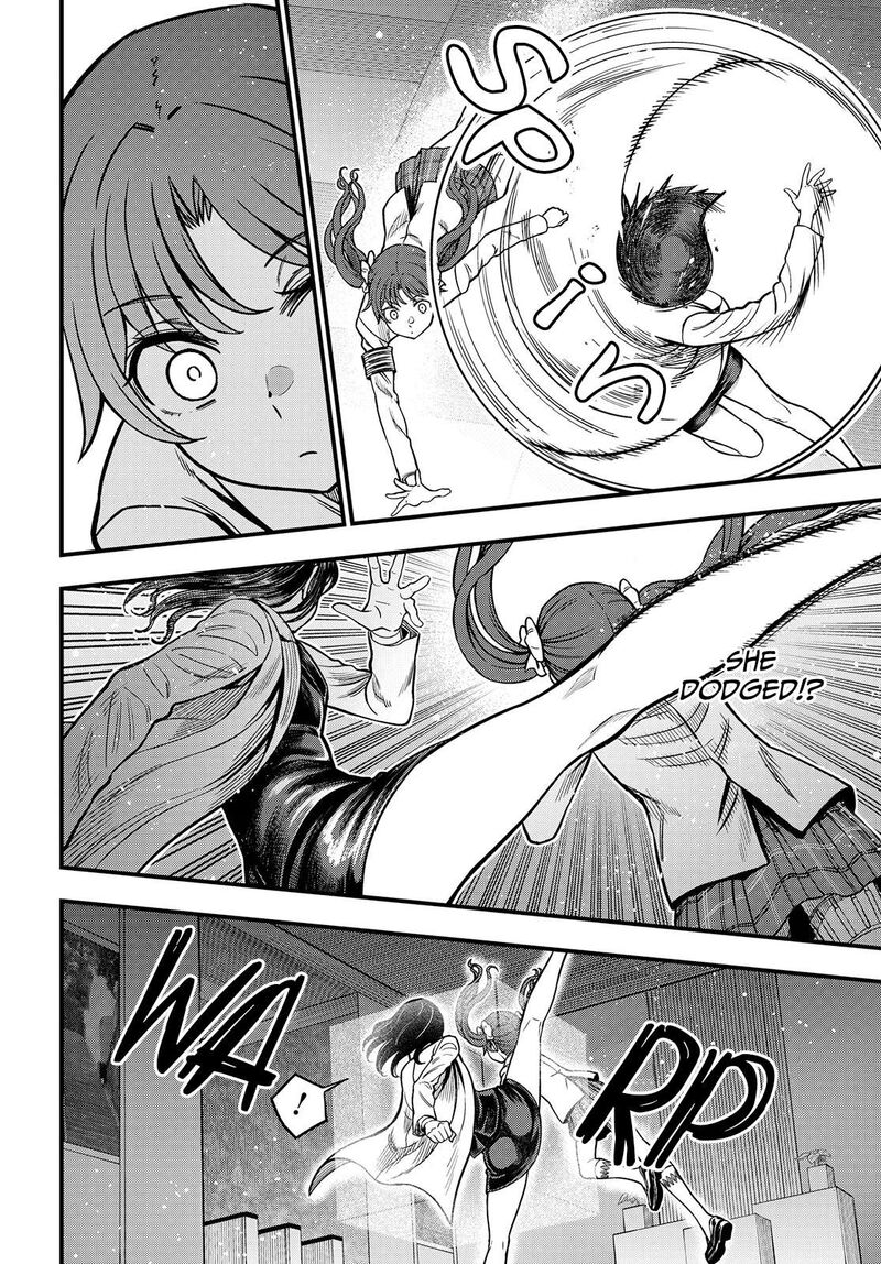 To Aru Kagaku No Mental Out 19 6