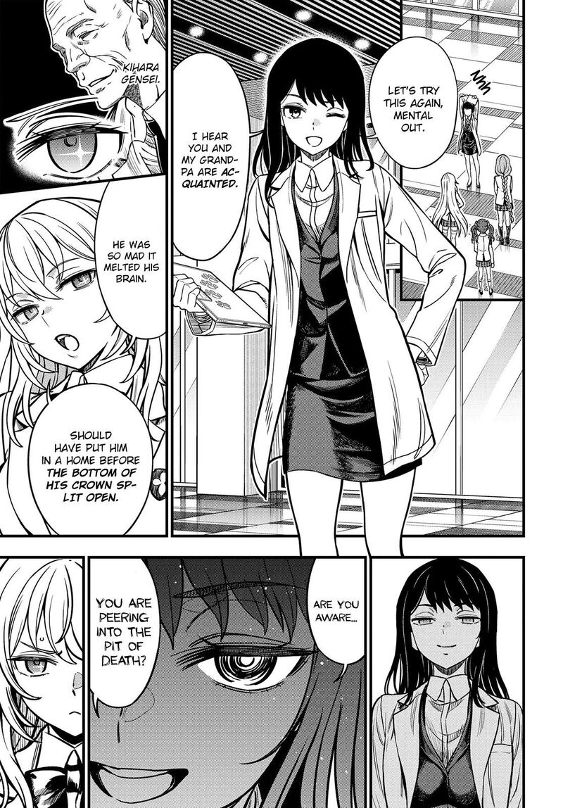 To Aru Kagaku No Mental Out 19 9