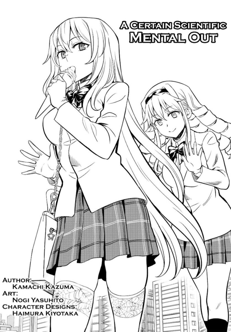 To Aru Kagaku No Mental Out 1a 11