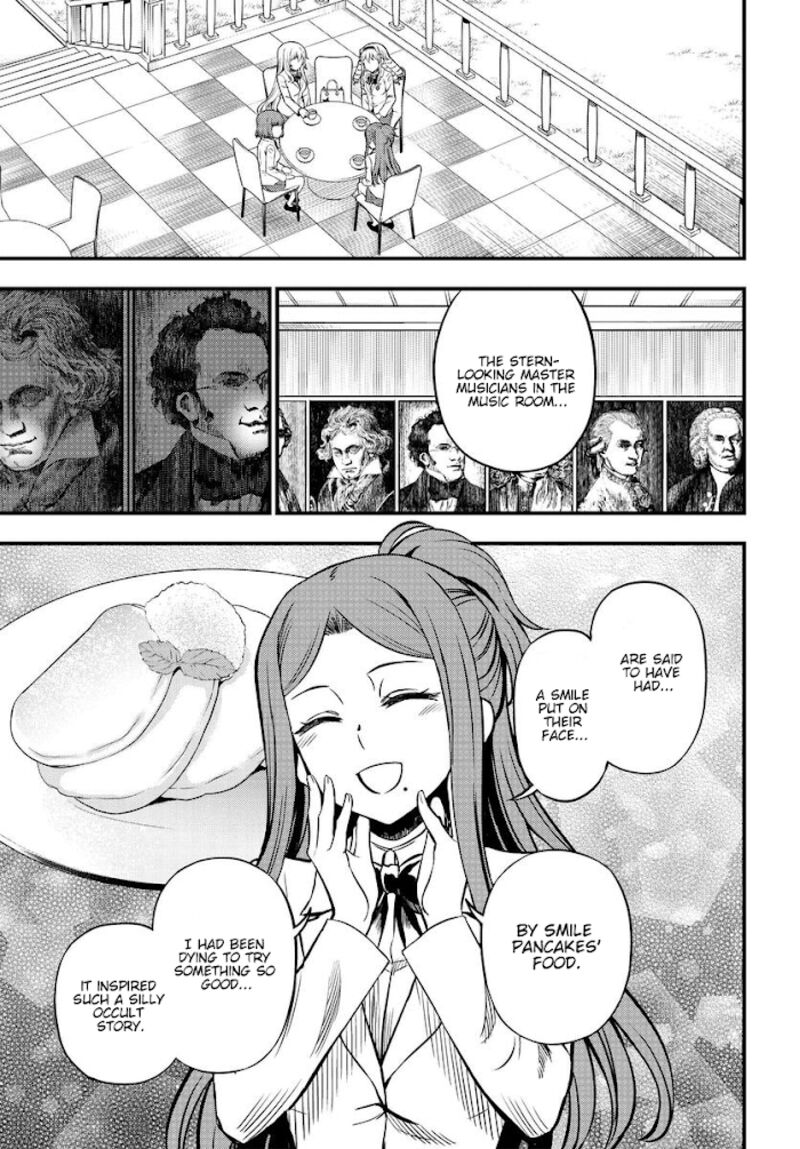 To Aru Kagaku No Mental Out 1a 13
