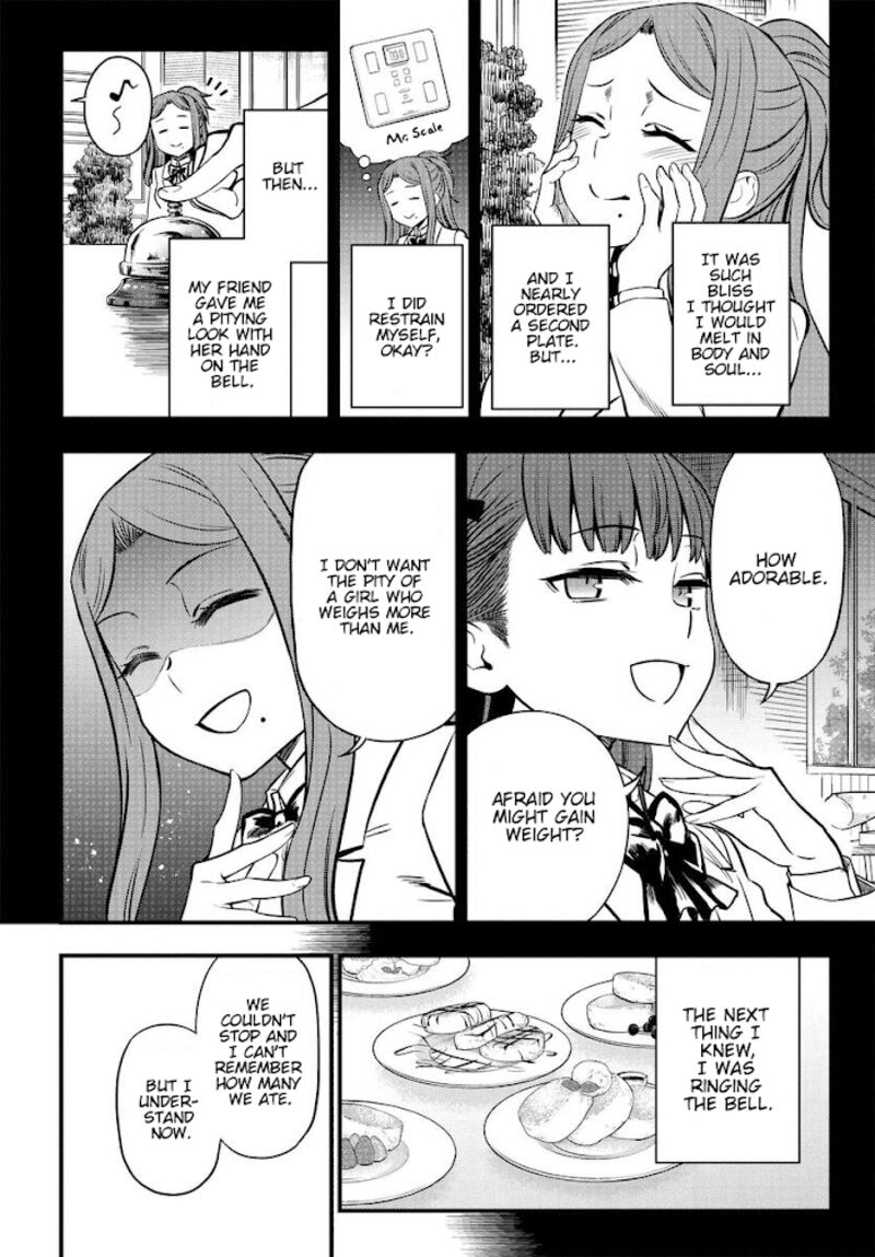 To Aru Kagaku No Mental Out 1a 14