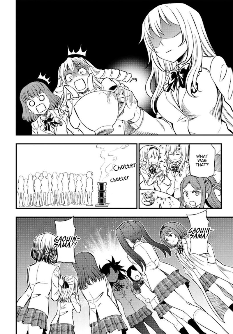 To Aru Kagaku No Mental Out 1a 20