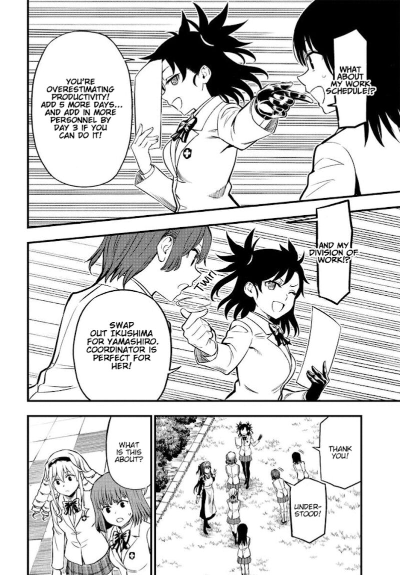 To Aru Kagaku No Mental Out 1a 22