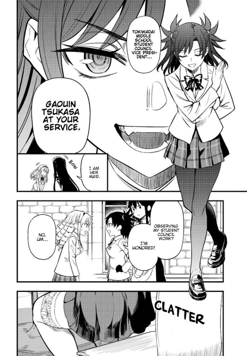 To Aru Kagaku No Mental Out 1a 24