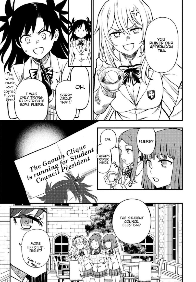 To Aru Kagaku No Mental Out 1a 25