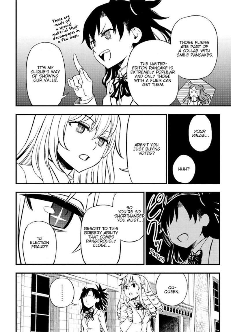 To Aru Kagaku No Mental Out 1a 26