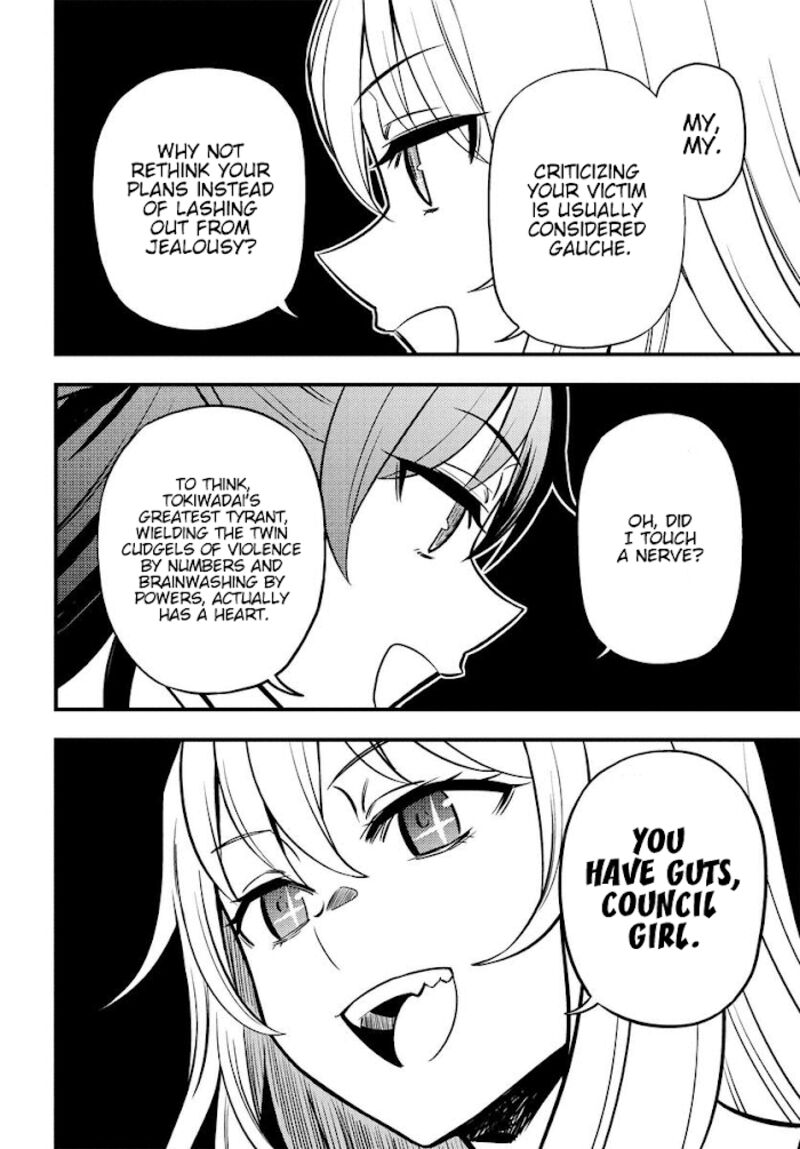To Aru Kagaku No Mental Out 1a 28