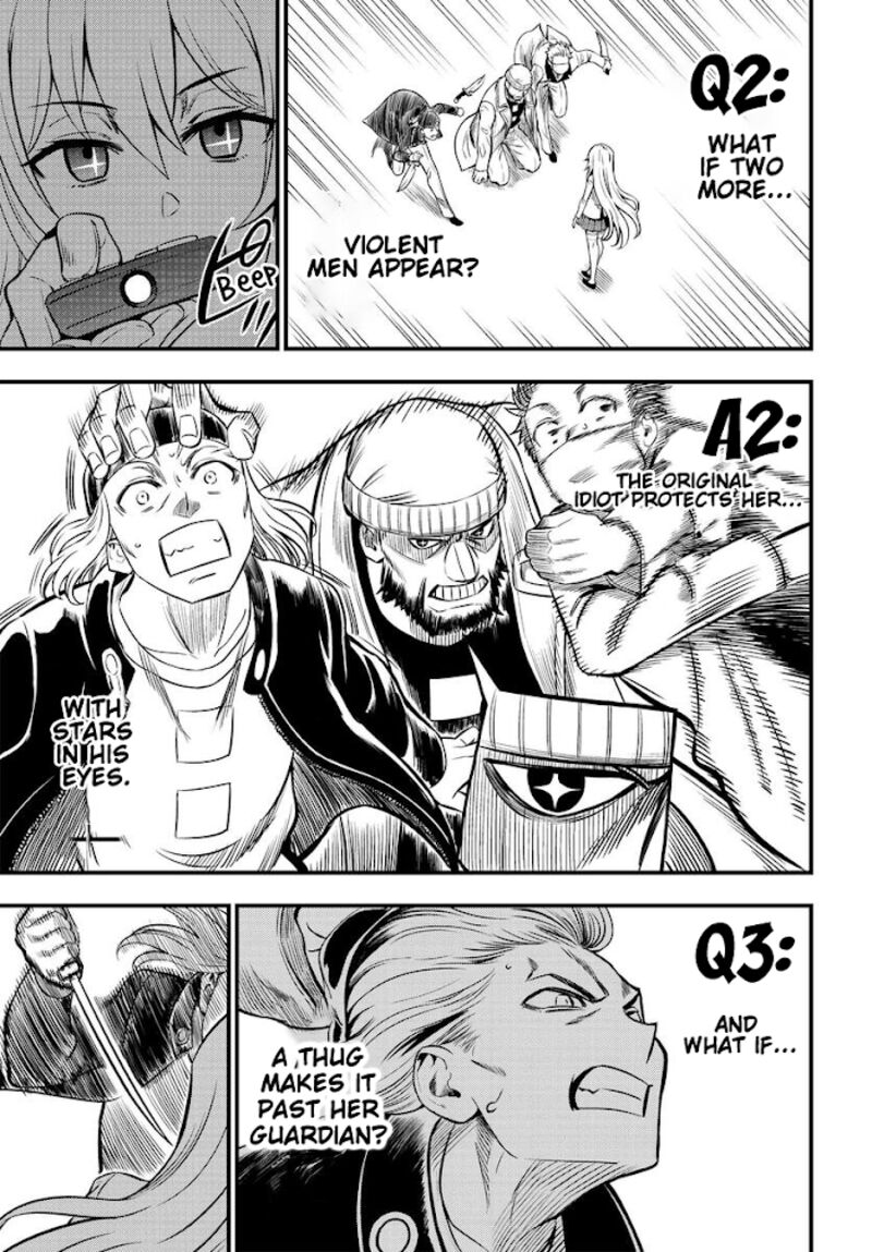 To Aru Kagaku No Mental Out 1a 3