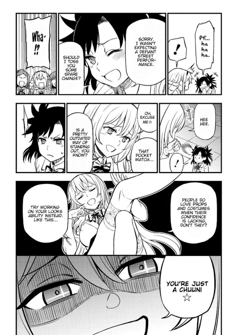 To Aru Kagaku No Mental Out 1a 32
