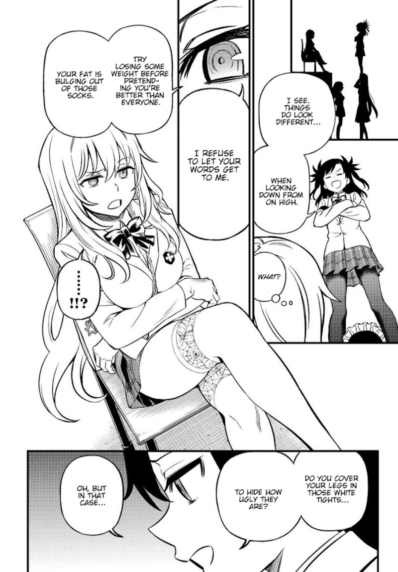 To Aru Kagaku No Mental Out 1a 34
