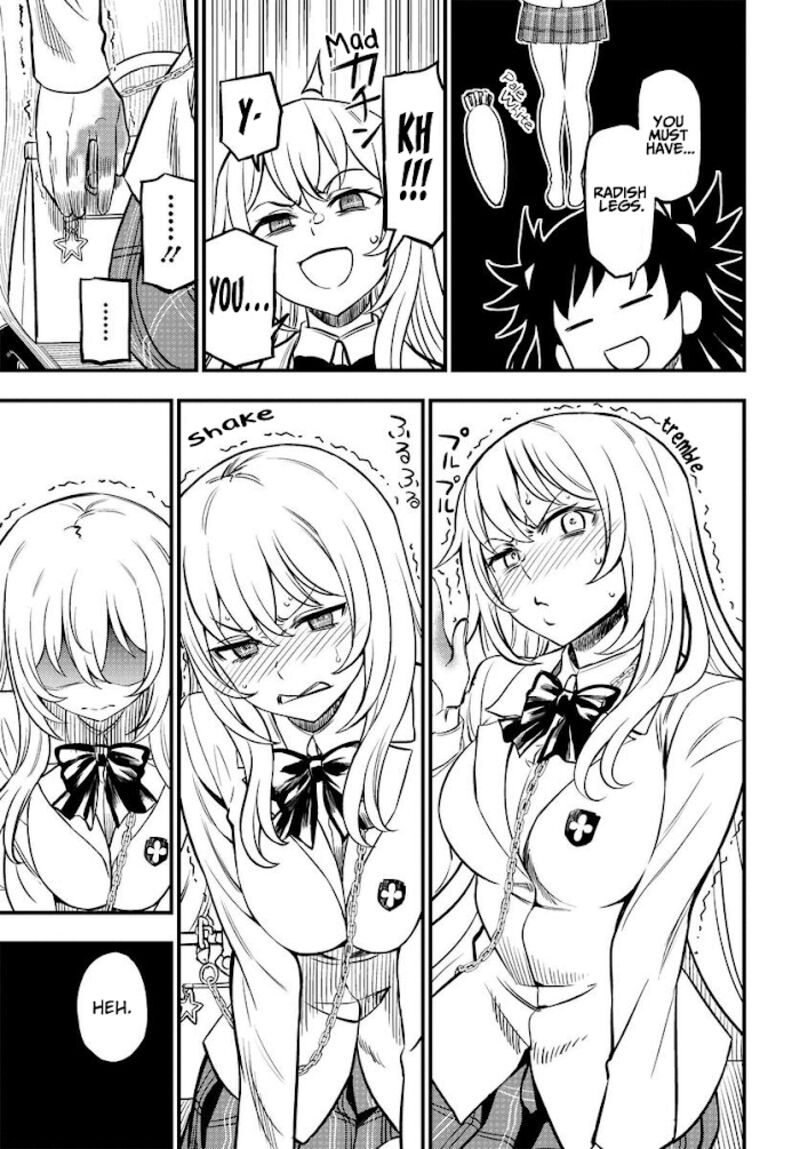 To Aru Kagaku No Mental Out 1a 35