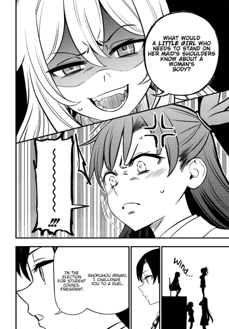 To Aru Kagaku No Mental Out 1a 36