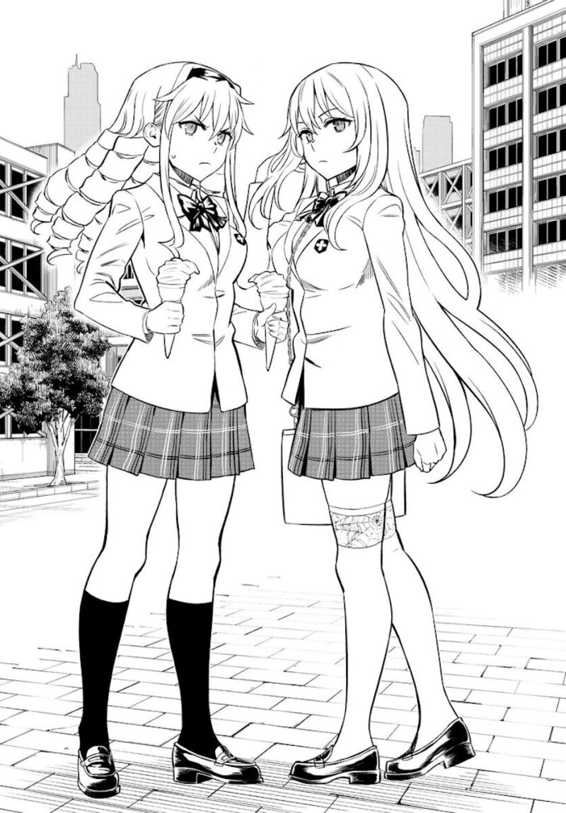 To Aru Kagaku No Mental Out 1a 5