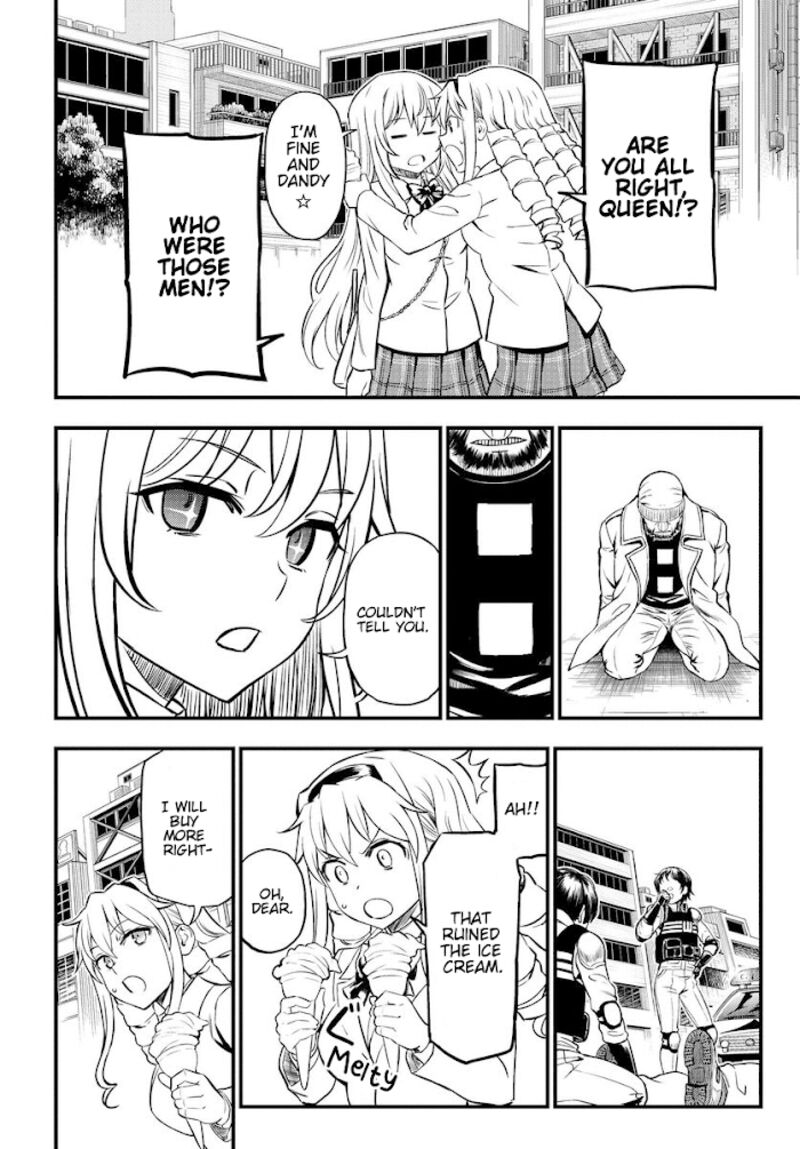 To Aru Kagaku No Mental Out 1a 6