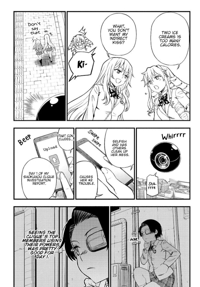To Aru Kagaku No Mental Out 1a 8