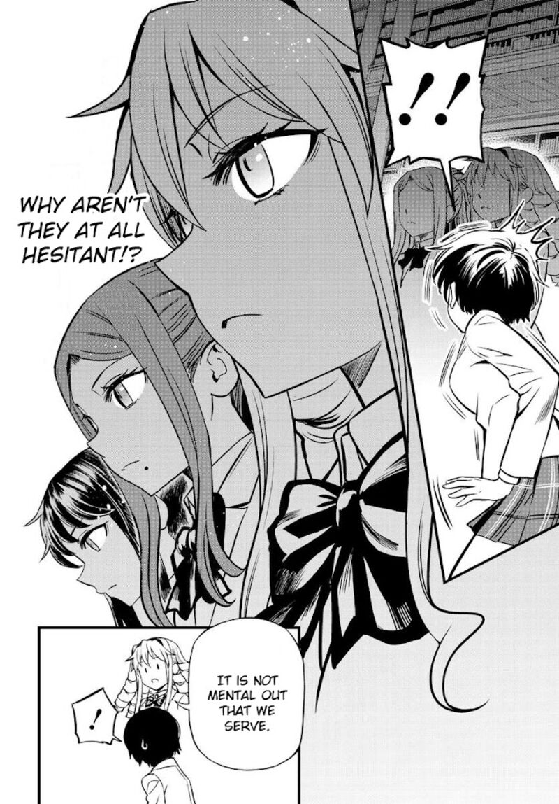 To Aru Kagaku No Mental Out 1b 19
