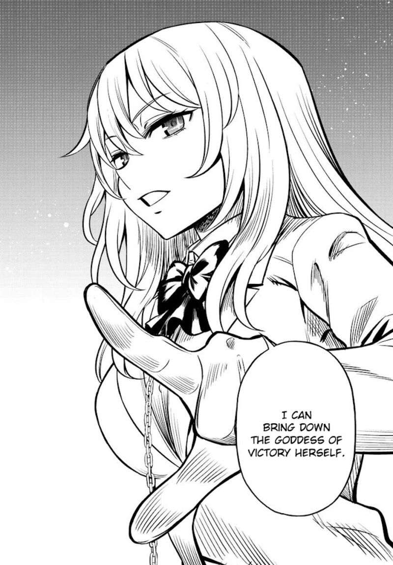 To Aru Kagaku No Mental Out 1b 21