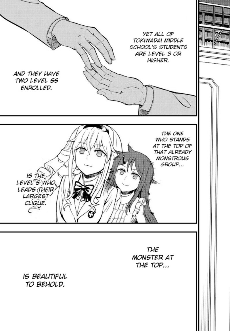 To Aru Kagaku No Mental Out 1b 26