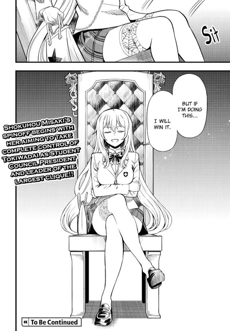 To Aru Kagaku No Mental Out 1b 28