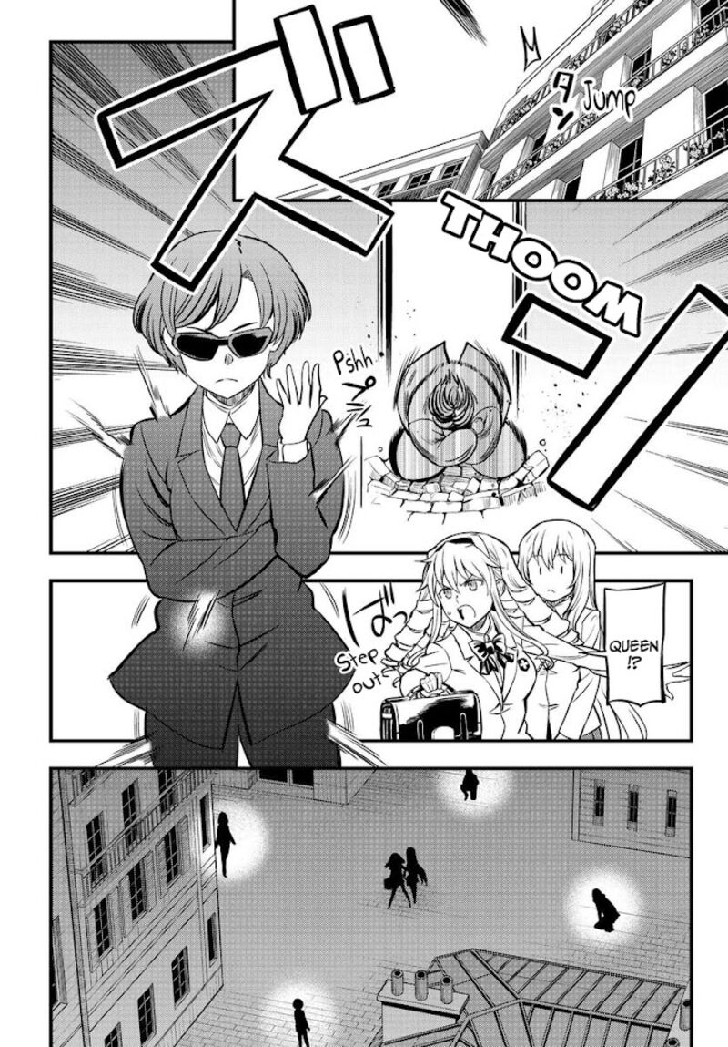 To Aru Kagaku No Mental Out 1b 5