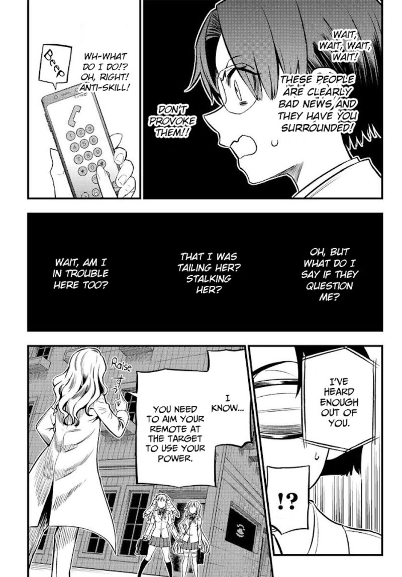 To Aru Kagaku No Mental Out 1b 9