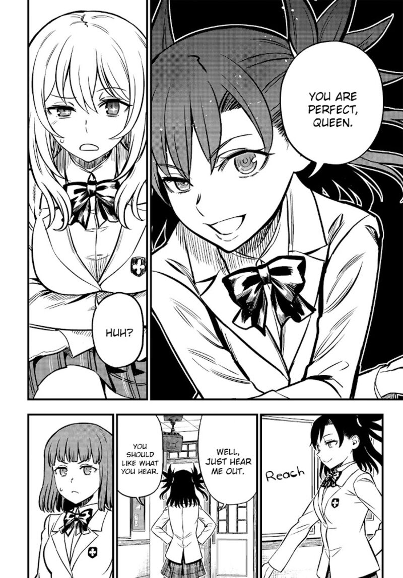 To Aru Kagaku No Mental Out 2 12