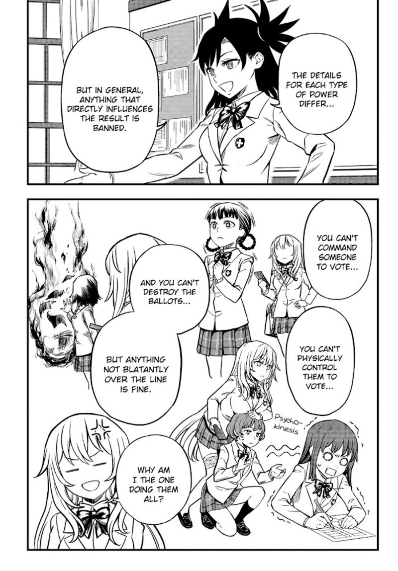To Aru Kagaku No Mental Out 2 14