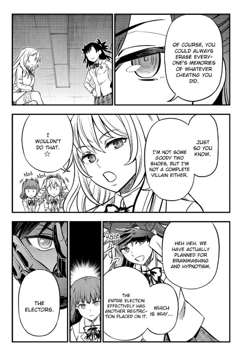 To Aru Kagaku No Mental Out 2 15
