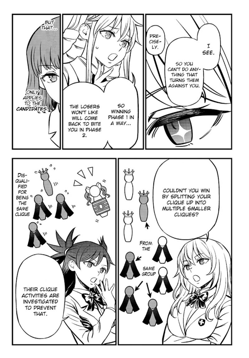 To Aru Kagaku No Mental Out 2 17