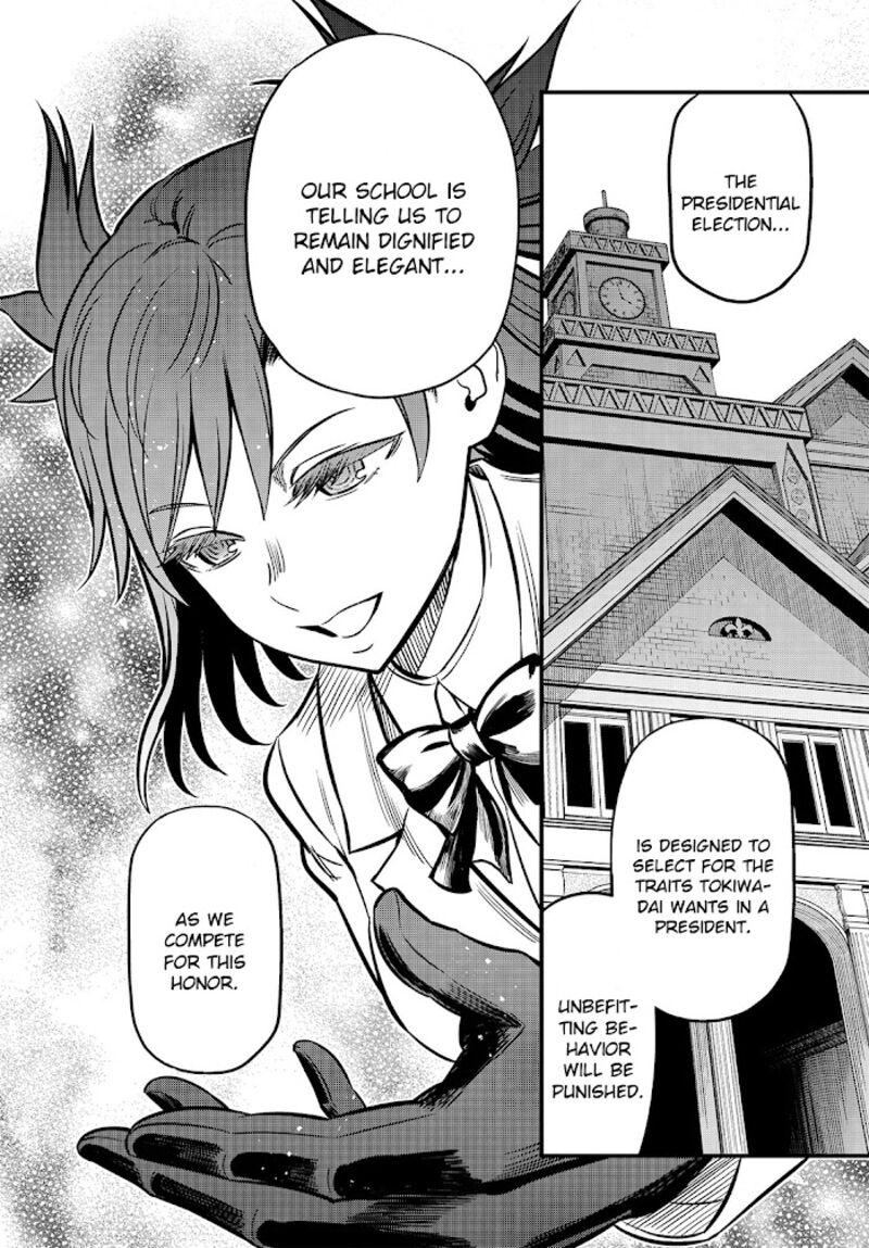 To Aru Kagaku No Mental Out 2 18