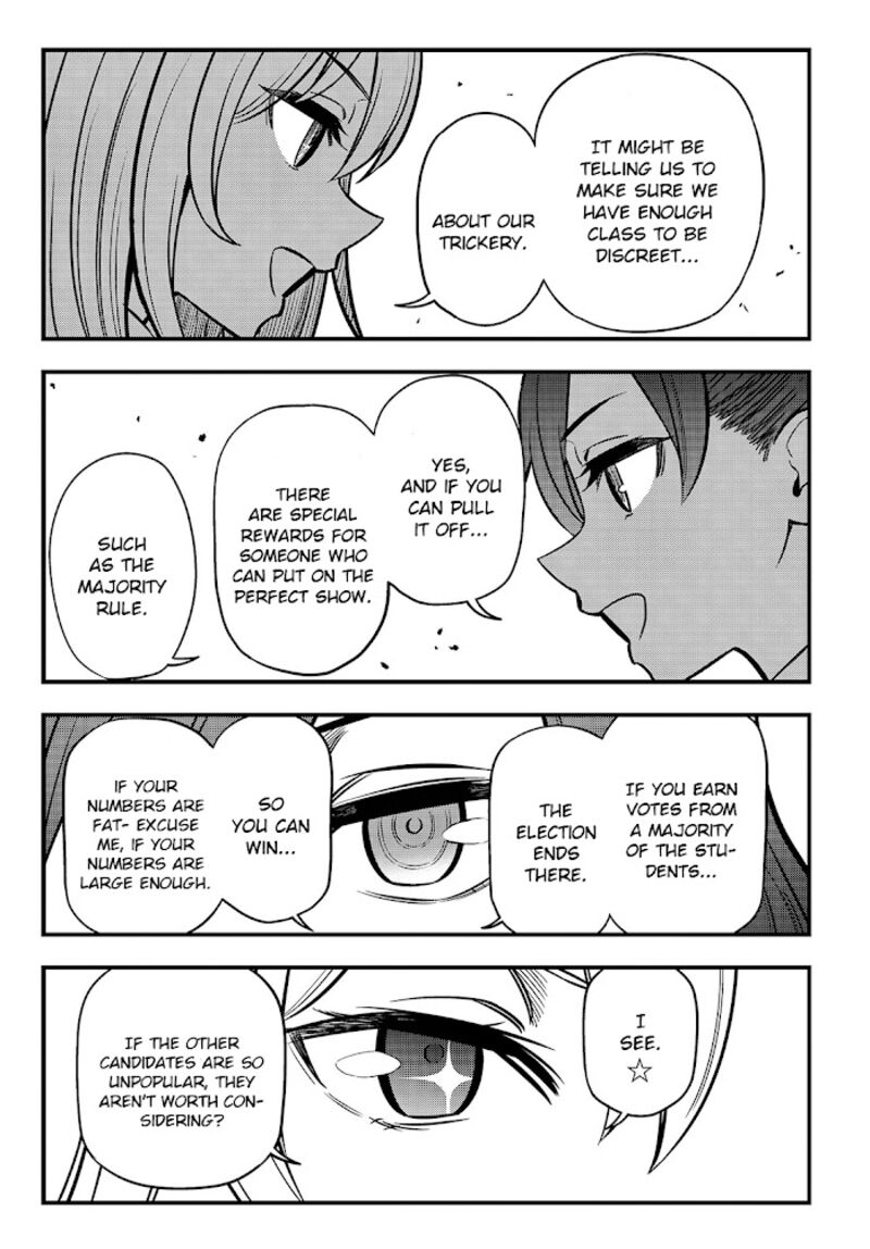 To Aru Kagaku No Mental Out 2 19
