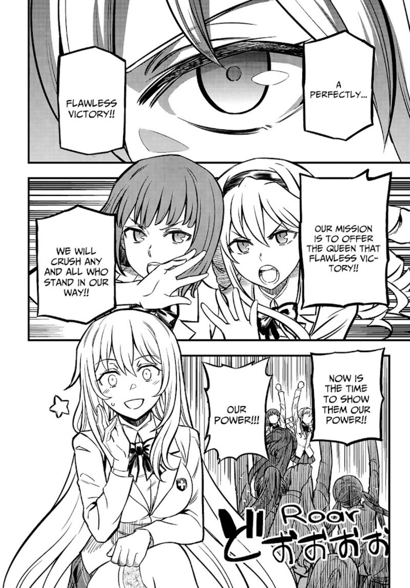 To Aru Kagaku No Mental Out 2 2