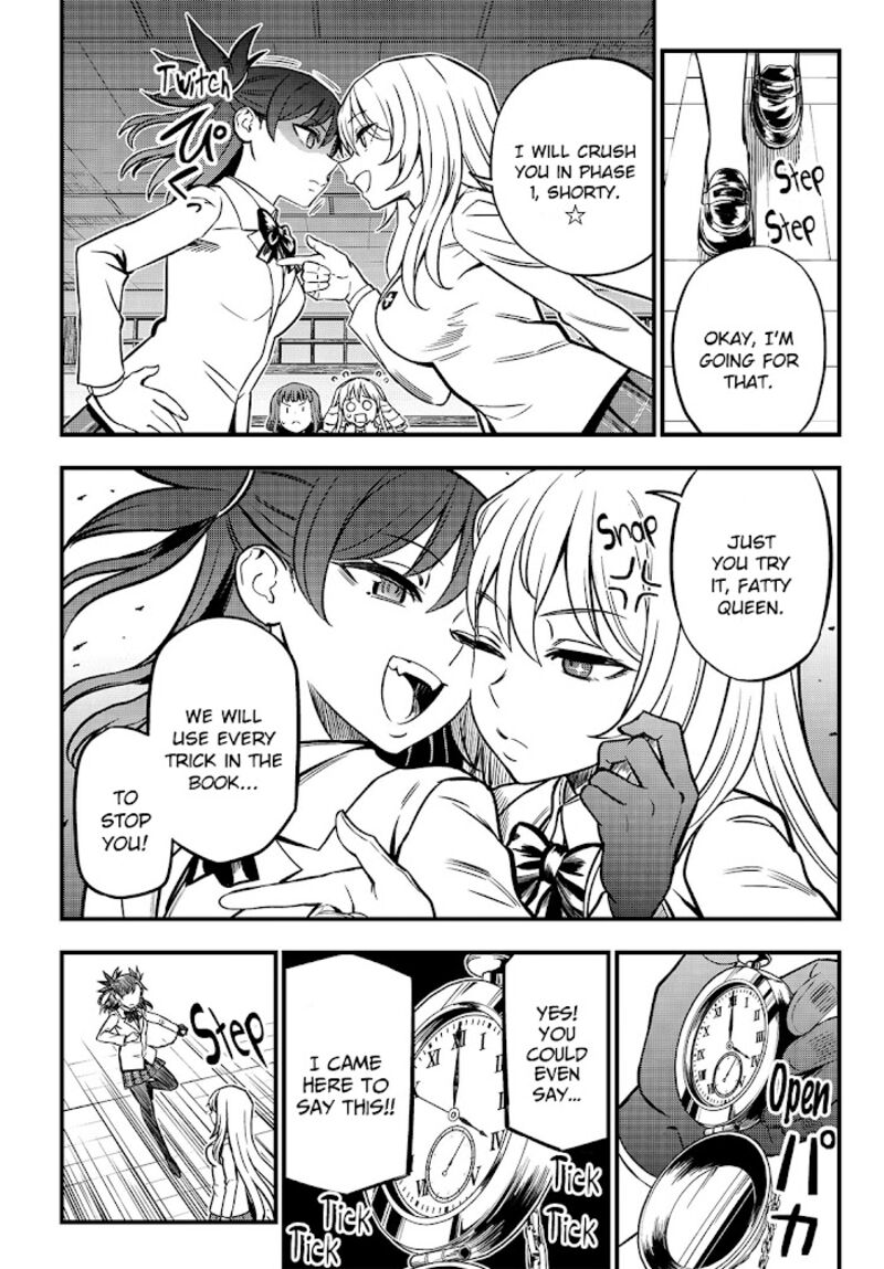 To Aru Kagaku No Mental Out 2 20