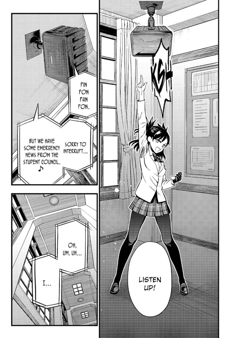 To Aru Kagaku No Mental Out 2 21