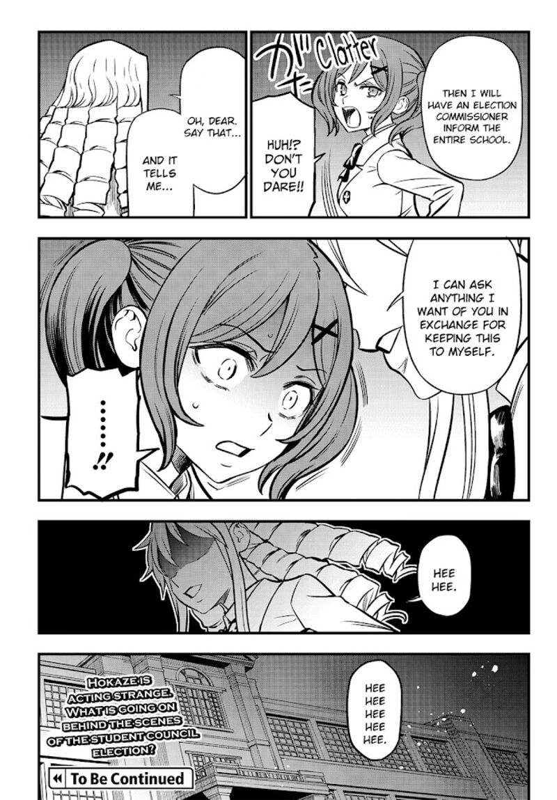 To Aru Kagaku No Mental Out 2 26