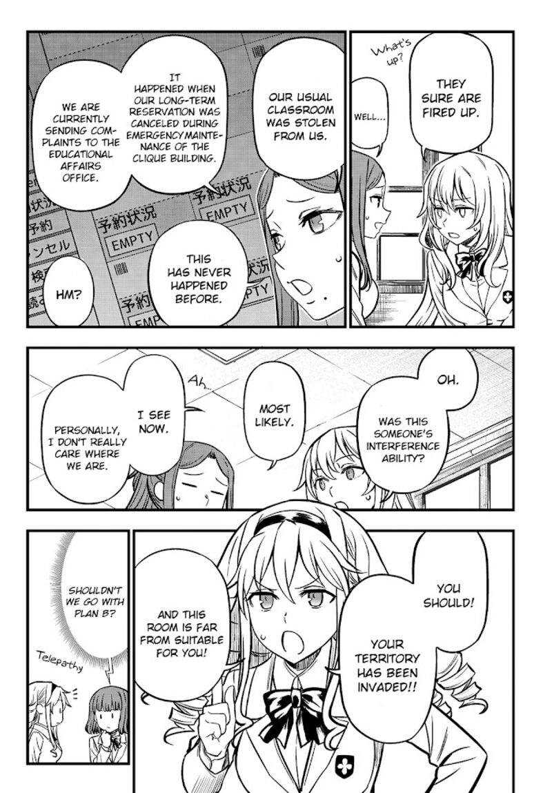 To Aru Kagaku No Mental Out 2 3