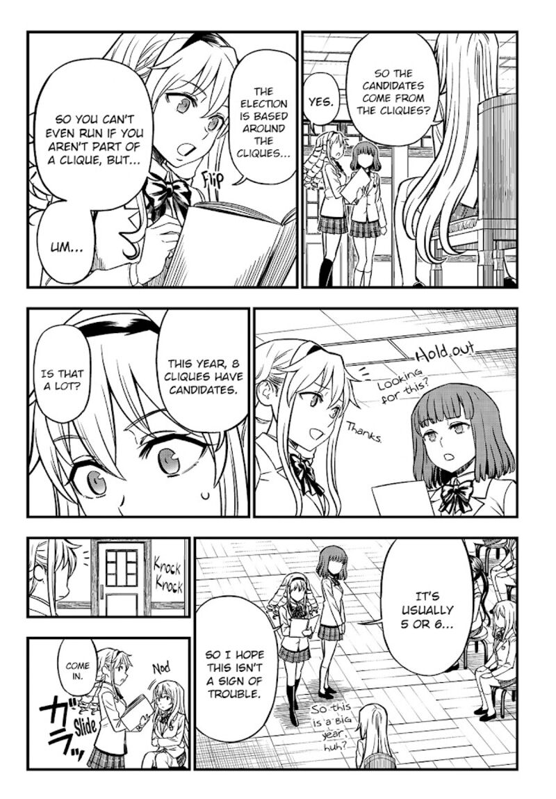 To Aru Kagaku No Mental Out 2 7