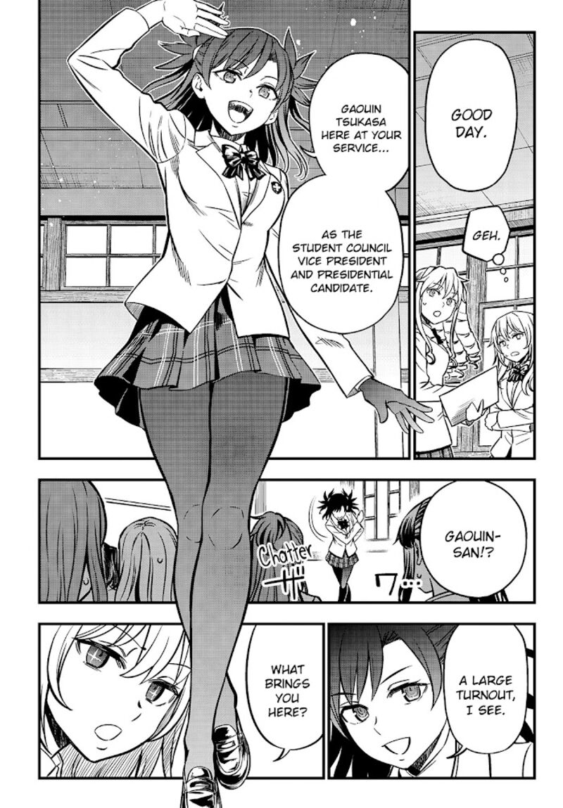 To Aru Kagaku No Mental Out 2 8