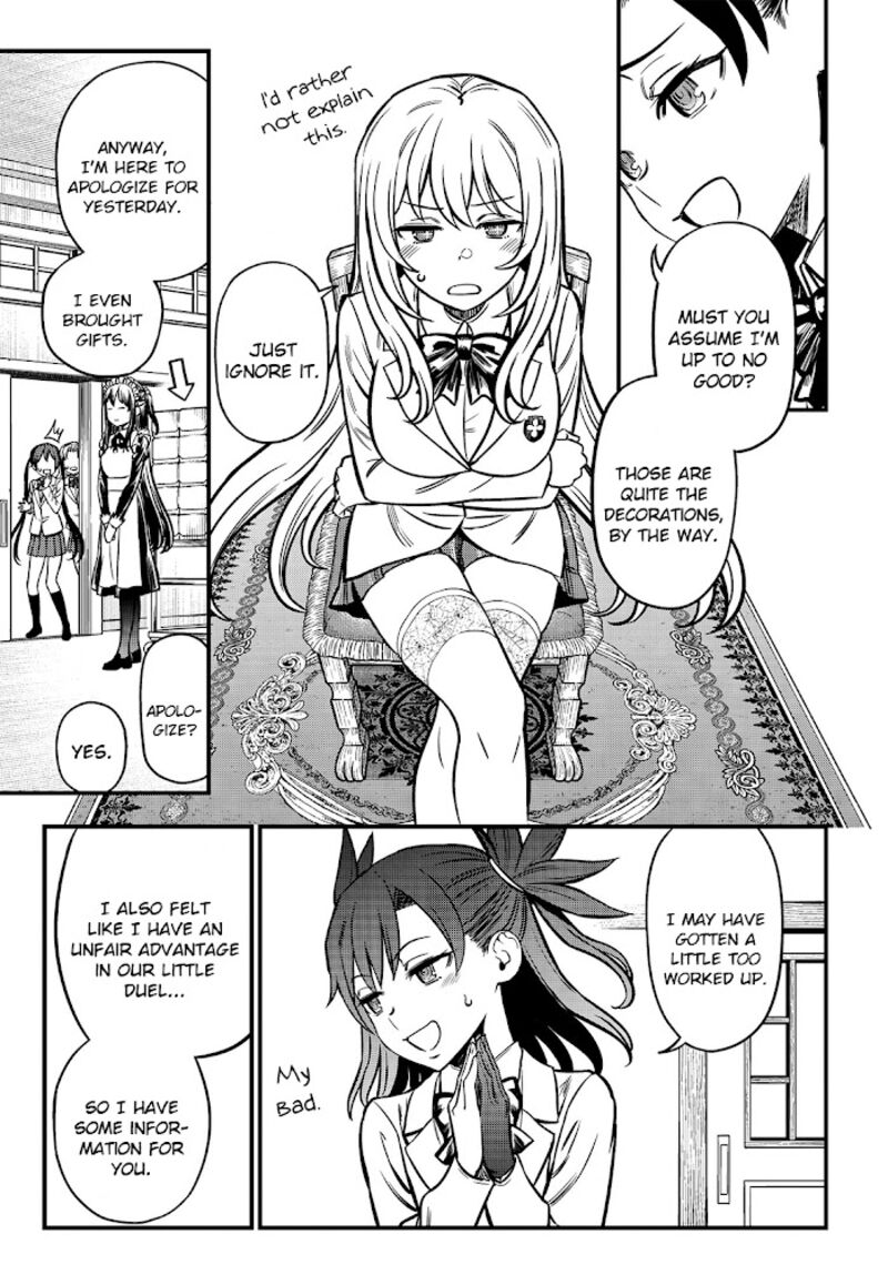 To Aru Kagaku No Mental Out 2 9