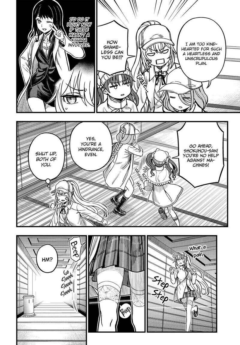 To Aru Kagaku No Mental Out 20 10