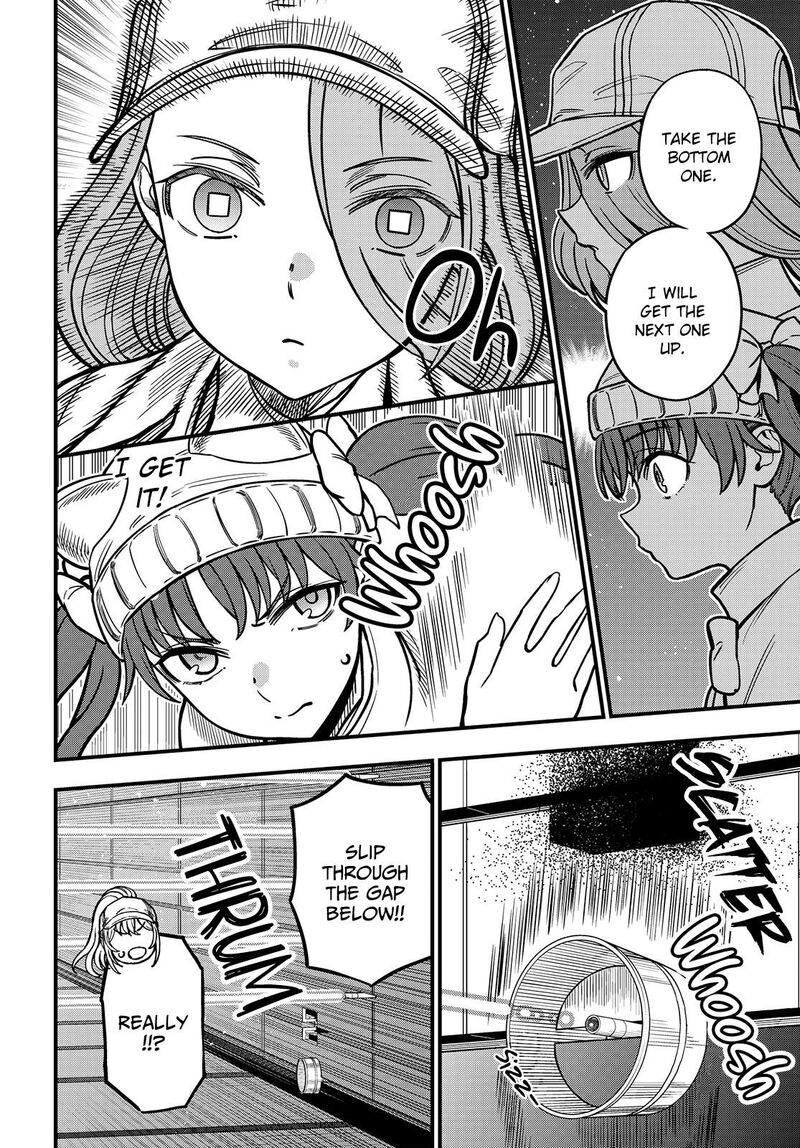 To Aru Kagaku No Mental Out 20 12