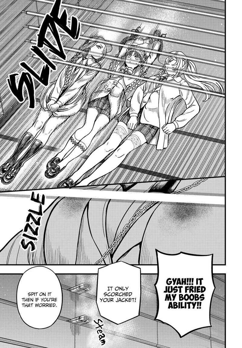 To Aru Kagaku No Mental Out 20 13