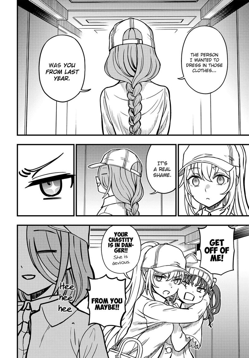 To Aru Kagaku No Mental Out 20 16