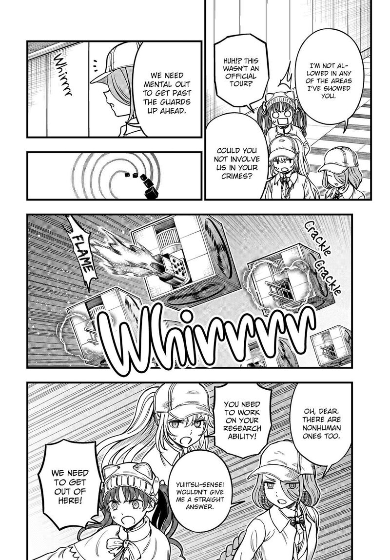 To Aru Kagaku No Mental Out 20 2