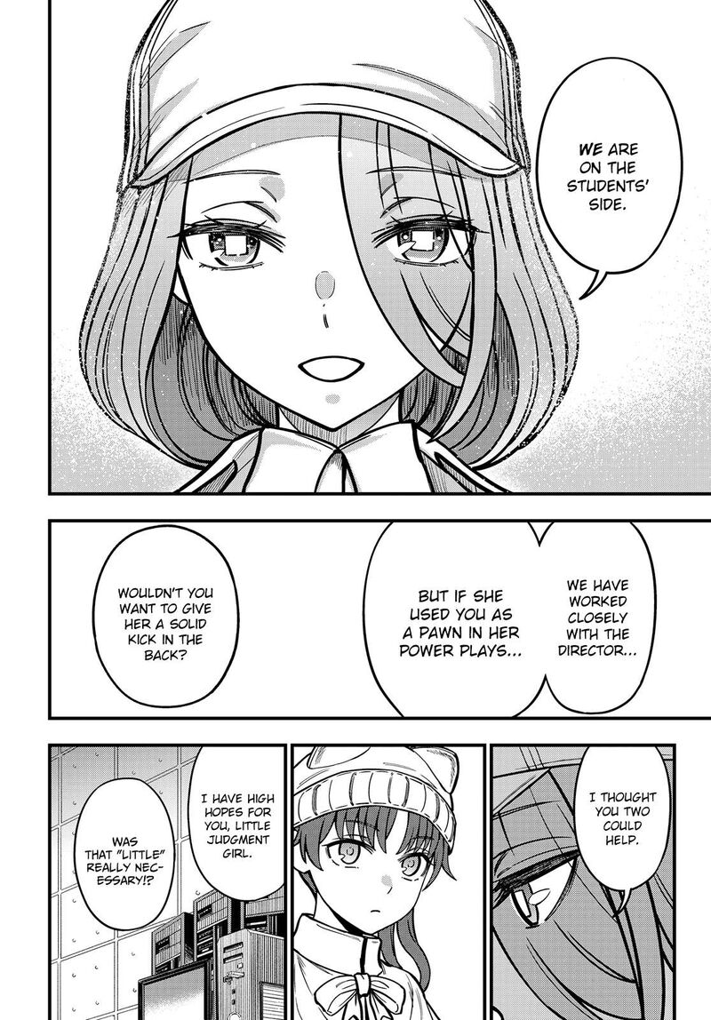To Aru Kagaku No Mental Out 20 22