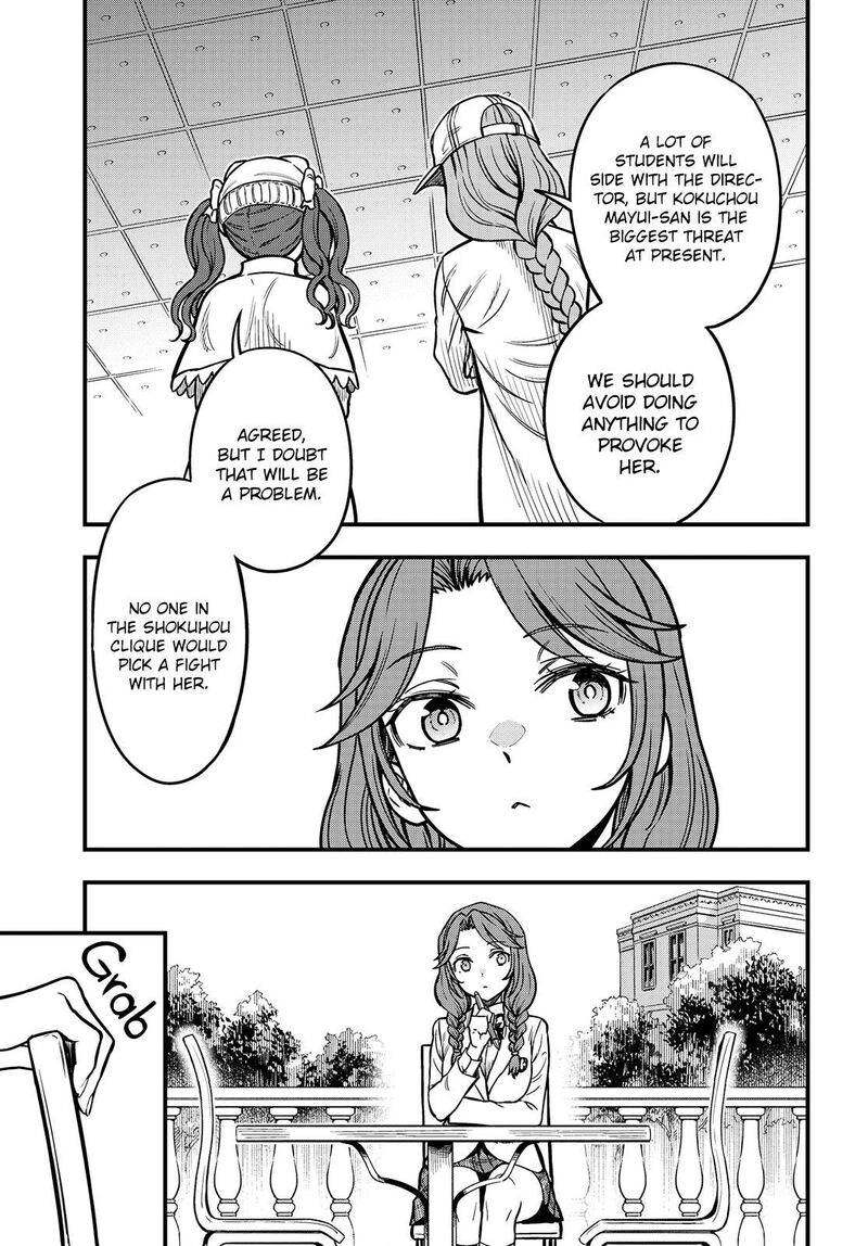 To Aru Kagaku No Mental Out 20 23