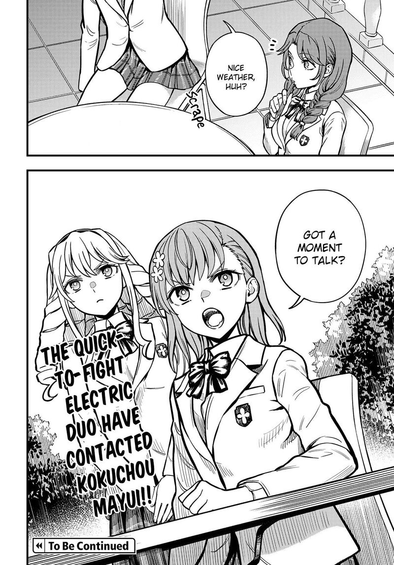 To Aru Kagaku No Mental Out 20 24